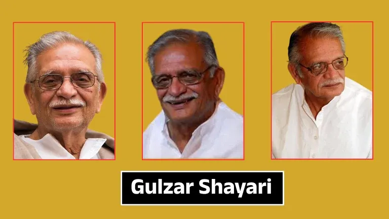 Gulzar Shayari