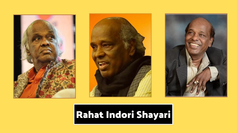 Rahat Indori Shayari