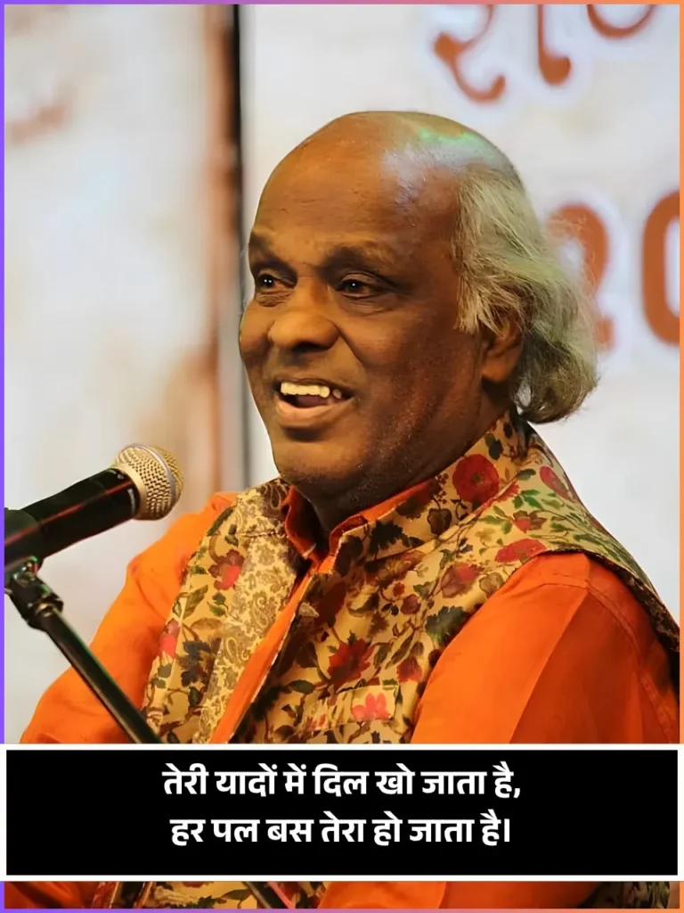 Rahat Indori Shayari Intezam Kya Kya Hai